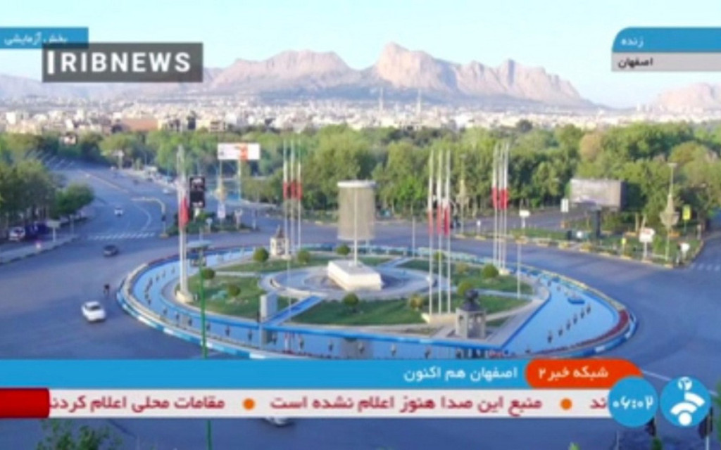 EPA / IRANIAN STATE TV (IRIB) HANDOUT