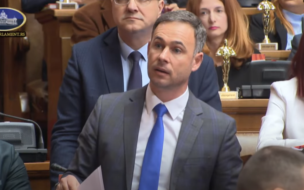 PROMO / Youtube - Screenshot - Parlament Srbija